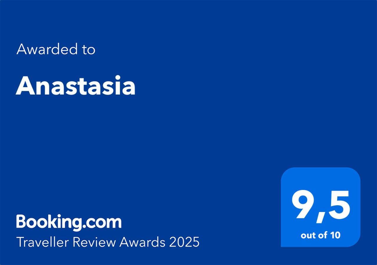 Anastasia Veria  Ngoại thất bức ảnh